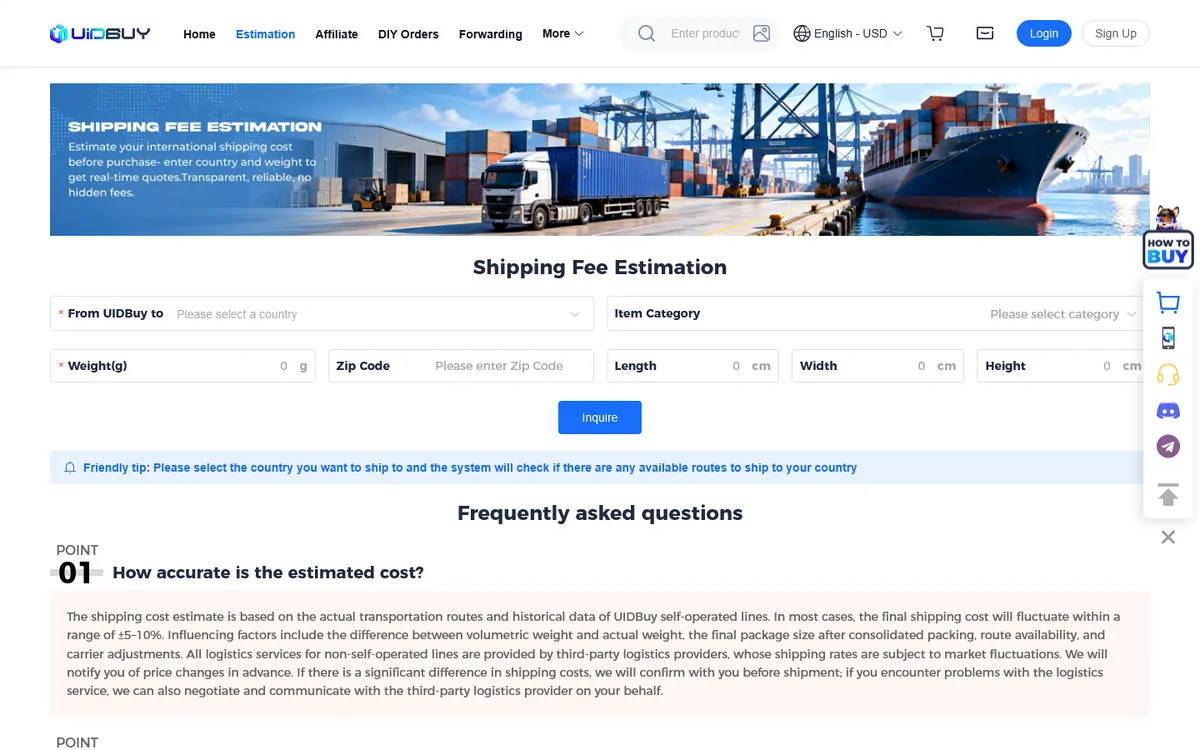 UIDBuy estimation page with country, weight, postcode, category and dimension fields
