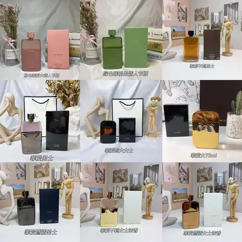 Shelf photo for perfume