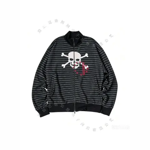 Catalog photo: Striped stand-collar zip jacket with a skull motif