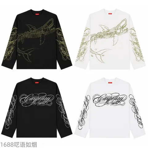 Catalog photo: Long-sleeve tee with line-drawn print down the arms