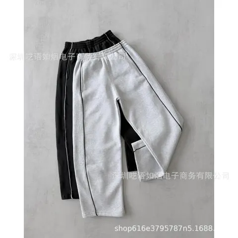 Catalog photo: Straight track pants with a contrast side stripe