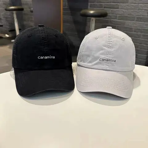 Catalog photo: Washed soft-crown cap with a short curved brim